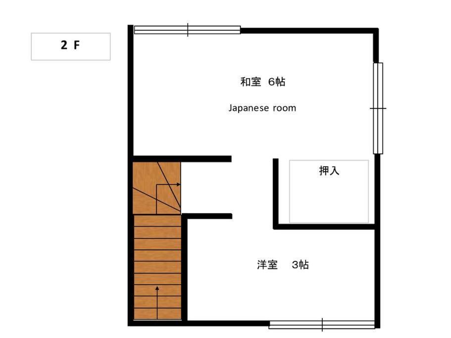 五十岚民宿 地铁站步行4分 免费高速 Wi-Fi Traditioncozy Japanese Villa In Ikebukuro 4Mins St With Hight Speed Wifi Tokio Buitenkant foto